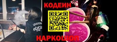 амфетамин Конаково
