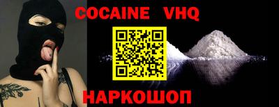 амфетамин Конаково