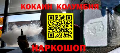 марки lsd Коммунар