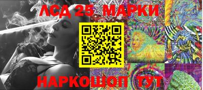 амфетамин Конаково
