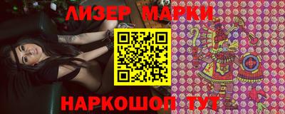 амфетамин Конаково