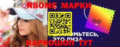 амфетамин Конаково