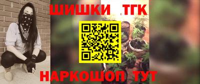 марки lsd Коммунар