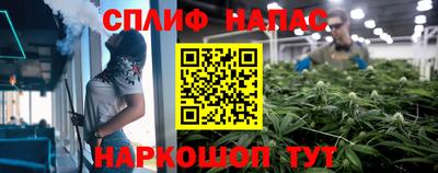 марки lsd Коммунар