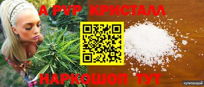 марки lsd Коммунар
