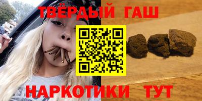 амфетамин Конаково