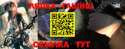 амфетамин Конаково