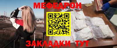 амфетамин Конаково