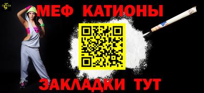 каннабис Комсомольск-на-Амуре
