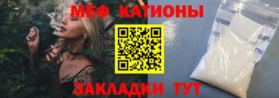 каннабис Комсомольск-на-Амуре